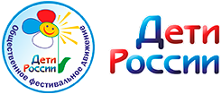 Фестиваль "Волжские созвездия” лого