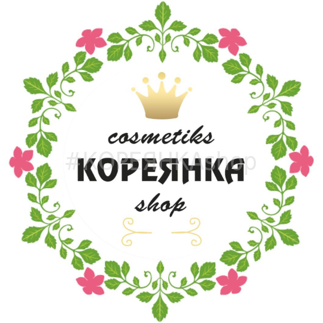«Cosmetics-shop Кореянка»