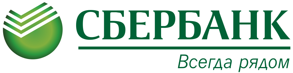 Сбербанк 